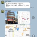 도 예 | 웨딩스튜디오 프로젝트88 스튜디오 촬영 후기 (feat. 브라이드이오니, 도에 메이크업 (구 꼼모아아틀리에))