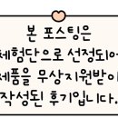 숯뚜껑&태안카페