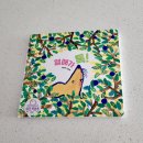 (북스타트)책이랑 놀자 | 서울 북스타트 '엄마 북돋움' 이용 후기