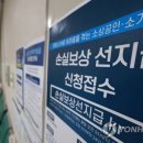 우루루 이미지