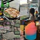 수원 행궁동 술집 심금 수원행궁본점 안주 맛집 세번째 방문 후기