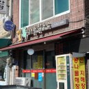 사오팔사 이미지