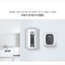 풍일로(풍천면) 이미지