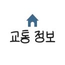 마당공인중개사사무소 이미지