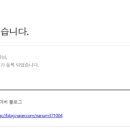 영애드 이미지