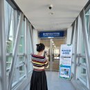 울산항만공사 열린 도서관 이미지