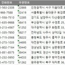 대자한의원 이미지