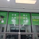 에스칼프린트 이미지
