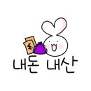 장호덕손만두동탄
