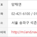 가락삼성치과의원 이미지