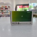 충무공약국 이미지