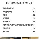 토리 디저트