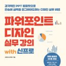 믹디자인 이미지