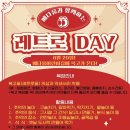 예다움어린이집 이미지