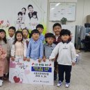 고잔어린이집 이미지