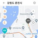 동면 자전거쉼터 네이버블로그