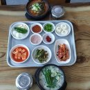 가마솥우가네국밥