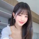 제리에이