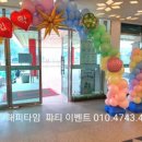 모현초등학교(병설) 이미지