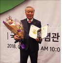 한국장례복지협회 이미지