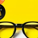 데이안경 이미지