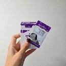 아이케어 | [펫햄프] 강아지 루테인 눈영양제 눈물영양제 "아이케어 나노필름" 후기