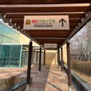 정글북(극단 레미) 이미지