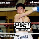 일진스포츠센터 이미지