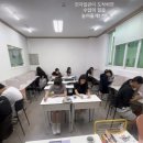 하이탑수학영어과학학원