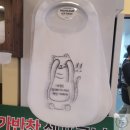 구땡식당 이미지