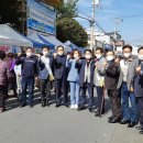 회원1동행정복지센터 이미지