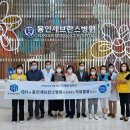 지에이치(GH) 이미지