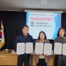 주안8동 이미지