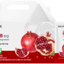 한알광고 이미지