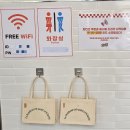 충주수퍼 | 충주 호암동 슈퍼크리스피 버거 후기!(내돈내산)