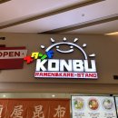 하남유니온타워 3층 이미지