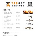비비탄사격장 네이버블로그