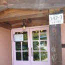 슈에뜨메종 이미지