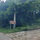 회남재길 이미지