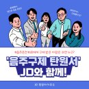 광진 행정사 이미지