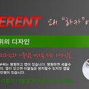 하카전자담배인천연수