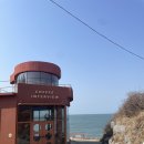 커피인터뷰 - 보령시 대천항1길 67-22 | 커피인터뷰