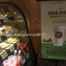 커피빈압구정현대아파트점