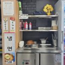 두루치기김치찌개 | 수원 삼겹살 맛집 김가네삼겹살김치찌개두루치기 추천 두루치기 김치찌개 솔직후기