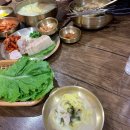 삼용분식 | 일상글