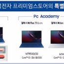 터미널프라자 이미지