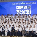 파라다이스의원 이미지