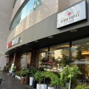 더스톤커피프리미엄