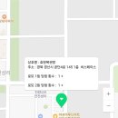럭키복권방 이미지