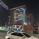 배스킨라빈스반포역점